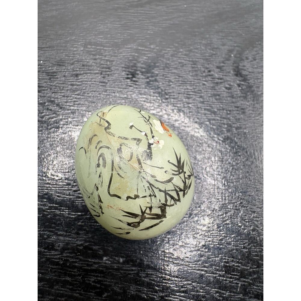 Chinese Japanese Egg Hand-Painted Trees Jade Signed
